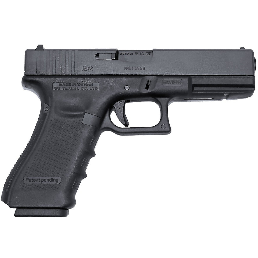 EU7 V4 GBB Pistol (Black)