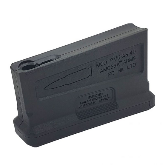 Ares Amoeba 38rd Striker AS02/AS03 short magazine- Black-0