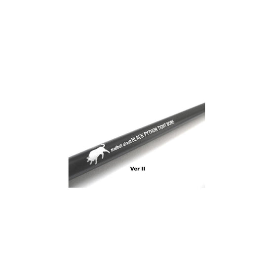 Madbull Precision barrel, 6.03x247mm, tight bore,G36C/SIG552-0