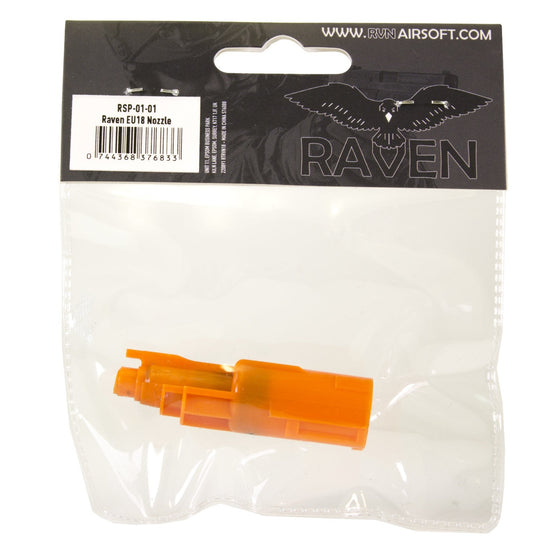 Air Nozzle (EU Series)