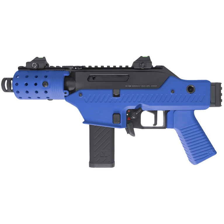 VMP-2C GBB Rifle (1J/330FPS-Select Fire) (Blue-Black)