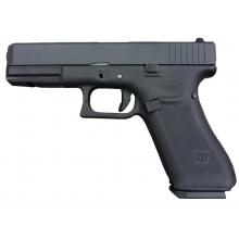 EU Series Pistols (G Series)