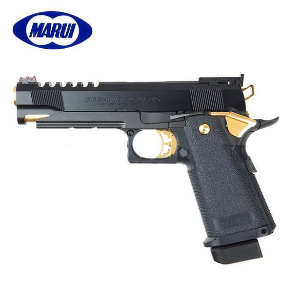 Tokyo Marui HI-CAPA 5.1 Gold Match GBB Pistol-0