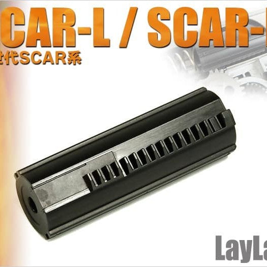 Prometheus Hard Piston for Scar Next Gen Recoil system, showing the durable metal component with detailed machining.