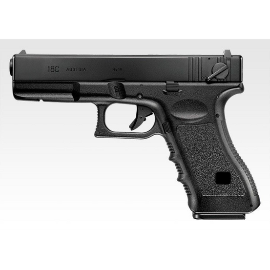 Tokyo Marui G18c GBB Airsoft Pistol-0